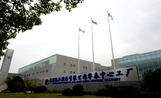 节能环保咨询服务