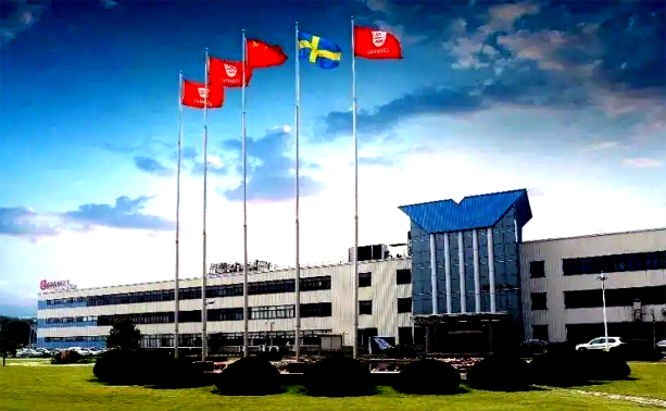 综合能源管理项目